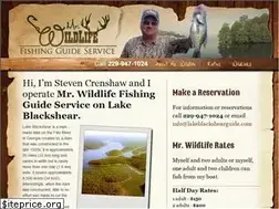 Sites similar to lakeblackshearguide.com