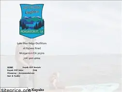 Sites similar to lakeblueridgeoutfitters.com