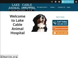 Sites similar to lakecableah.com