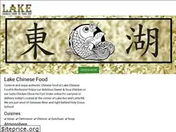 Sites similar to lakechineseny.com