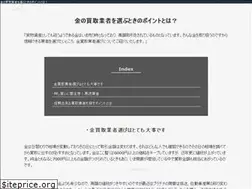 Sites similar to lakecisco.com