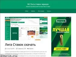 Sites similar to lakegeorge-vacations.com