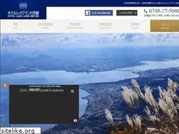 Sites similar to lakeland.co.jp
