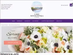 Sites similar to lakeminnetonkaflowers.com