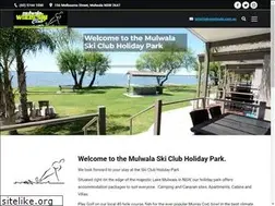 Sites similar to lakemulwala.com.au