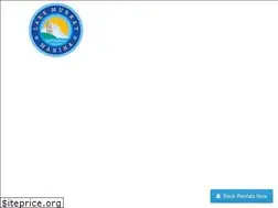 Sites similar to lakemurraymarina.net