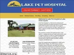 Sites similar to lakepethospital.net