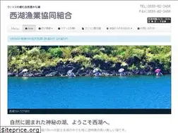 Sites similar to lakesaiko.com