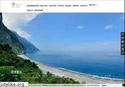 Sites similar to lakeshore.com.tw