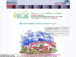 Sites similar to lakeside.co.jp