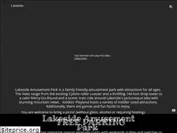 Sites similar to lakesideamusementpark.com
