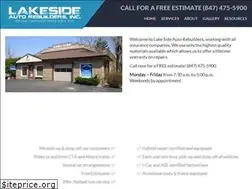 Sites similar to lakesidear.com