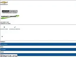 Sites similar to lakesidechevy.com