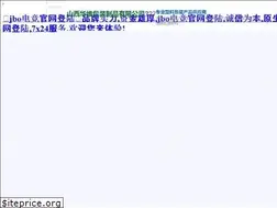 Sites similar to lakesidemx.net