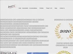 Sites similar to lakesidervcampground.com