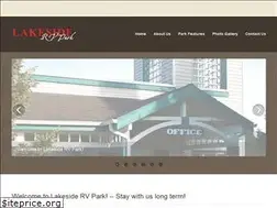 Sites similar to lakesidervpark.net