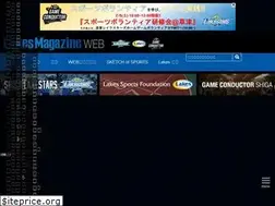 Sites similar to lakesmagazine.jp
