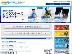 Sites similar to lakessportsfoundation.org