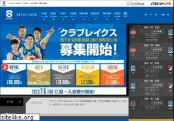 Sites similar to lakestars.net