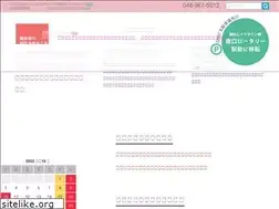 Sites similar to laketown-clinic.jp