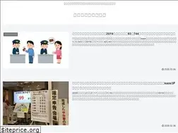 Sites similar to laketown.info