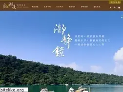Sites similar to lakeview.tw
