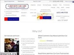 Sites similar to lakeviewcarcare.com