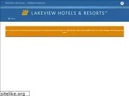 Sites similar to lakeviewhotels.com