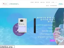 Sites similar to lakewater.co.il