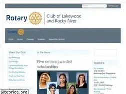 Sites similar to lakewoodrockyriverrotary.org