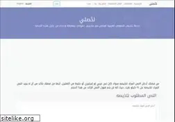 Sites similar to lakhasly.com