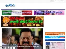 Sites similar to lakhiru.com