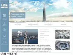 Sites similar to lakhta.center