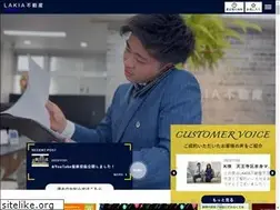 Sites similar to lakia-tennoji.com