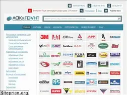 Sites similar to lakigrunt.ru