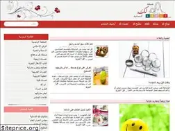 Sites similar to lakii.com