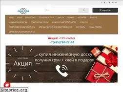 Sites similar to lakikley.ru