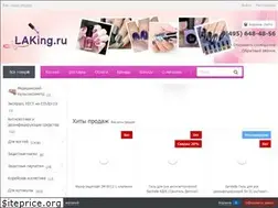 Sites similar to laking.ru