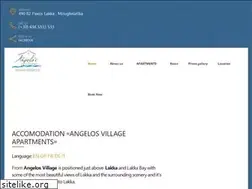 Sites similar to lakka-villas.com