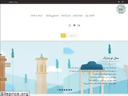 Sites similar to laklakbook.com