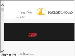 Sites similar to laklakgroup.com