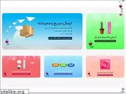 Sites similar to laklaki.com