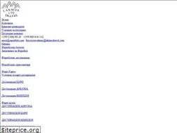 Sites similar to lakmostravel.com