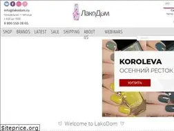Sites similar to lakodom.ru