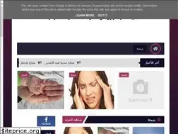 Sites similar to lakom.net