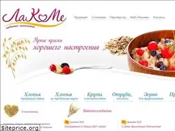 Sites similar to lakome.ru