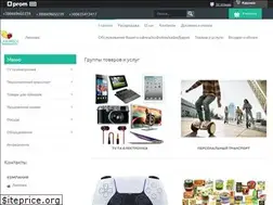 Sites similar to lakomka.in.ua