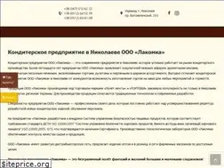 Sites similar to lakomka.mk.ua