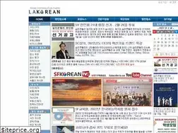 Sites similar to lakorean.com