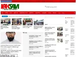 Sites similar to laksam.com